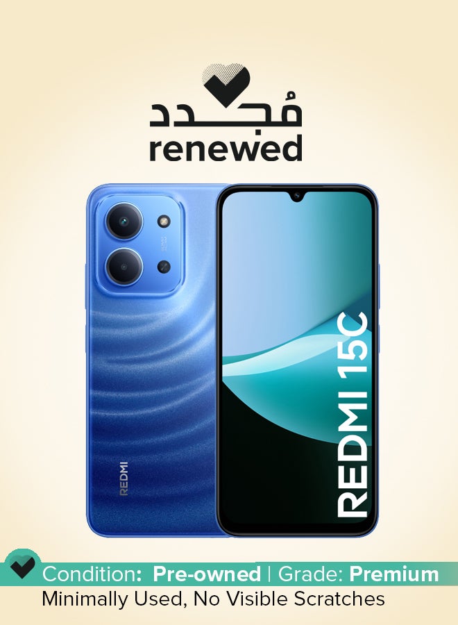 شاومي Renewed - Redmi 15C Dual SIM Moonlight Blue 8GB RAM 256GB 4G - Global Version - Image 1