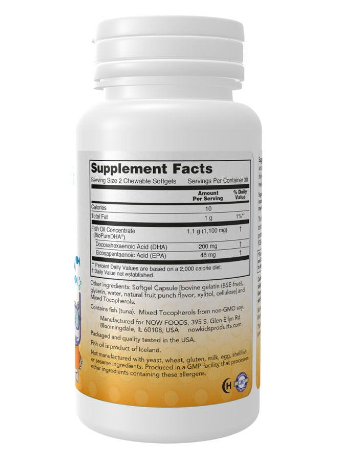 ناو فودز DHA Kids Fish Oil Chewable Softgels - Image 2