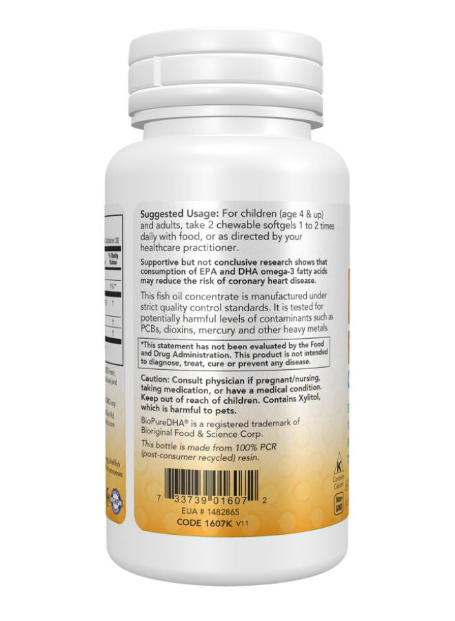 ناو فودز DHA Kids Fish Oil Chewable Softgels - Image 3