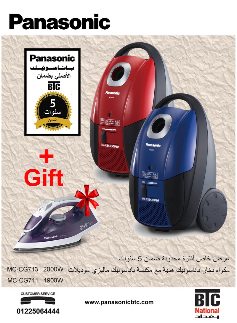 باناسونيك Panasonic 1900W Red warranty 5 years Gift iron made in malaysia - Image 1