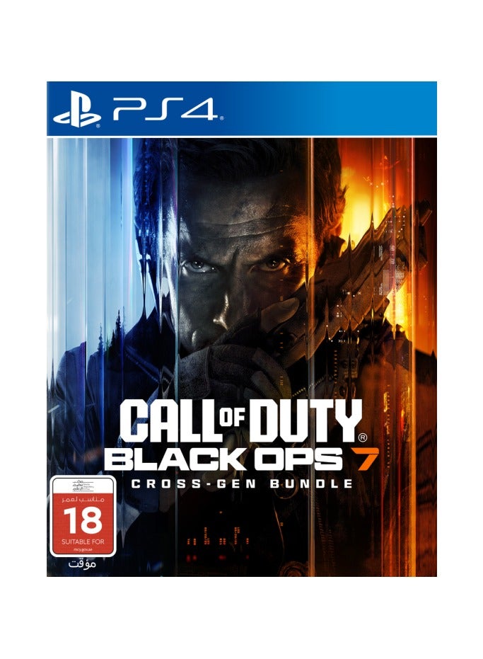 Activision Call of Duty: Black Ops 7 Bundle Steelbook Edition MCY PS4 - UAE Version - PlayStation 4 (PS4) - Image 1