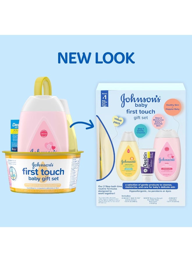 جونسون مجموعة هدايا جونسون للمس الأول للرضع - Image 3