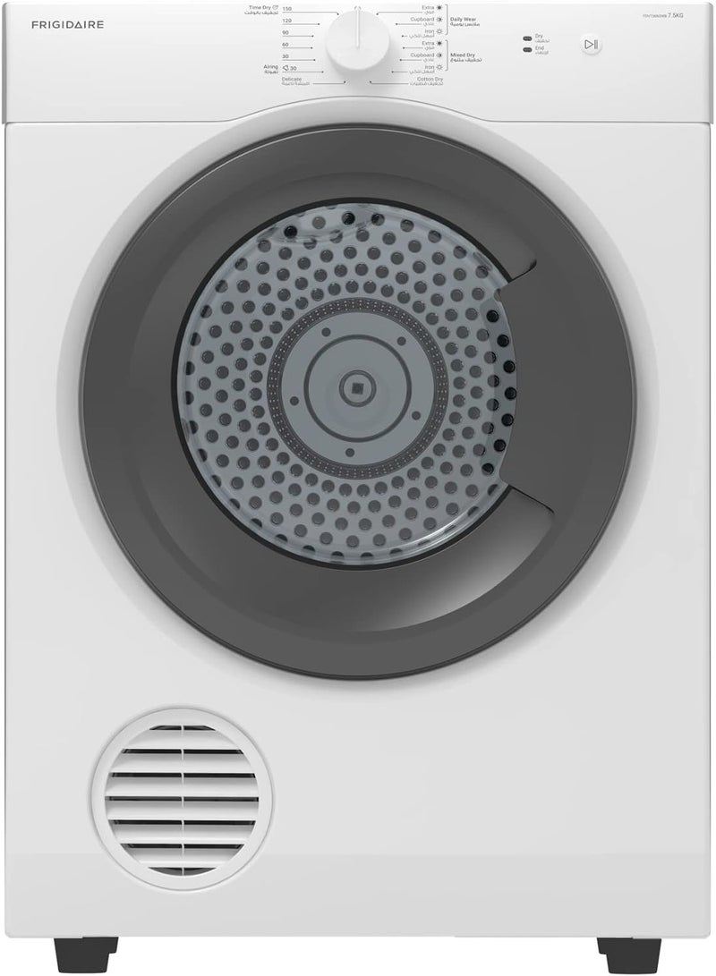فريجيدير مجفف هواء 7.5 كجم مع 6 إعدادات حرارة | رقم الموديل Fdv756N3Wb مع ضمان لمدة سنتين 7.5 كجم Fdv756N3Wb - Image 1