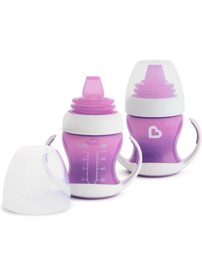 مونشكين كوب تدريب الشرب الانتقالي اللطيف من مانشكن®، 4 أونصات، عبوة 2، بنفسجي - Image 1