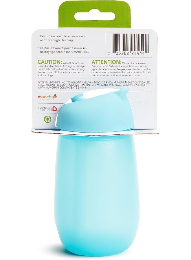 مونشكين كوب شرب للأطفال من مانشكن® سهل التنظيف™ مع قشة سهلة التنظيف، 10 أونصات، عبوة من 2، أزرق/أخضر - Image 4