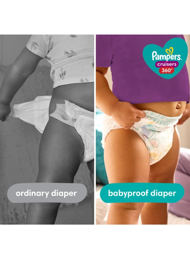 بامبرز حفاضات بامبرز - كروزر 360 - الحجم 7، 44 قطعة، حفاضات سحب مقاومة للتسرب حتى 100% - Image 2