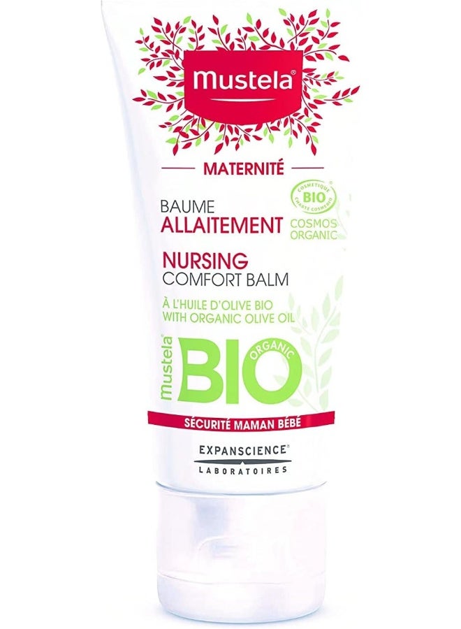 موستيلا بلسم الراحة للرضاعة من موستيلا مارتينيتي 30 مل - Image 1