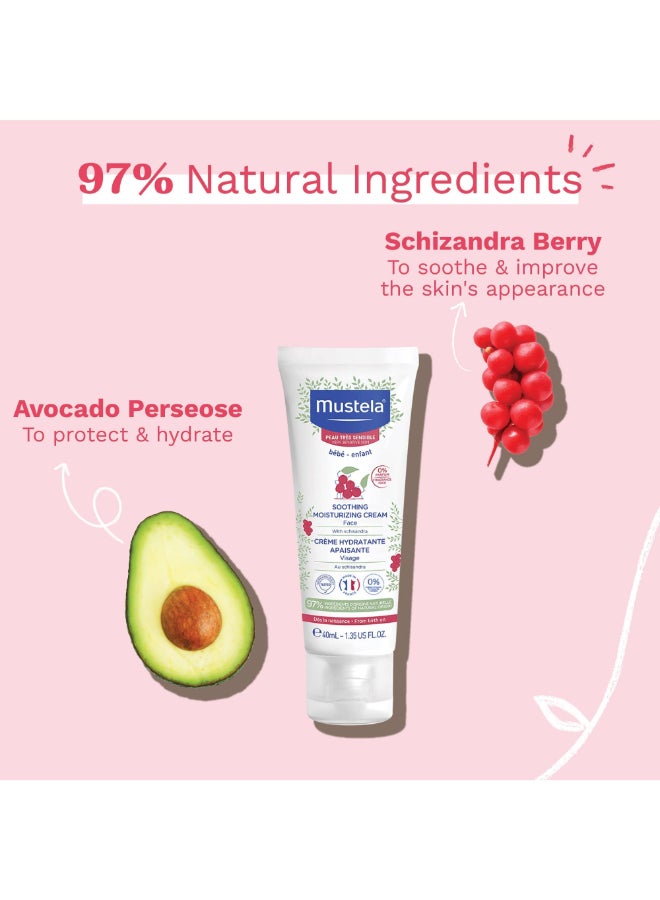 موستيلا كريم مرطب مهدئ للأطفال من موستيلا - مرطب للوجه للبشرة الحساسة جداً - مع الأفوكادو الطبيعي وتوت الشيزاندرا - خالي من العطور - 1.35 أونصة سائلة - Image 2