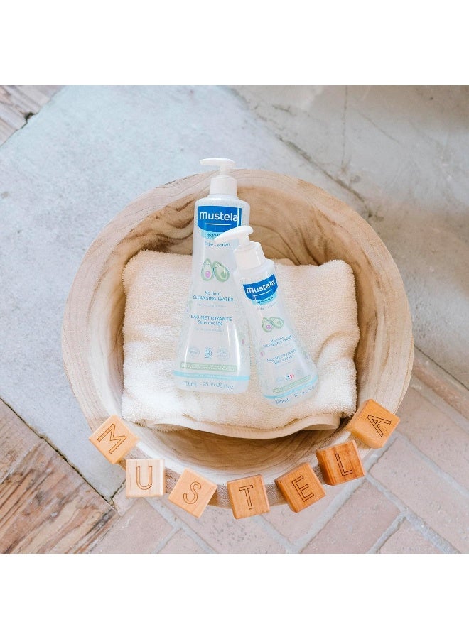 موستيلا ماء تنظيف بيبي موستيلا - ماء ميسيلار بدون شطف - مع الأفوكادو الطبيعي و الألوة فيرا - لوجه و جسم و حفاضات الطفل - 25.35 أونصة سائلة - Image 3