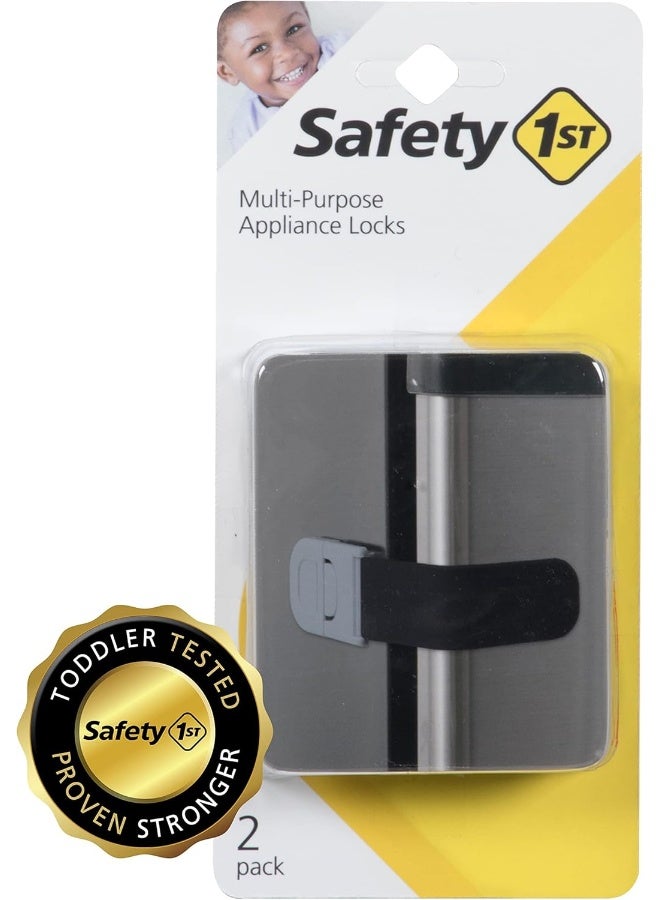 سيفتي فيرست Safety 1st Multi-Purpose Appliance Lock Decor, 2-Count - Image 1