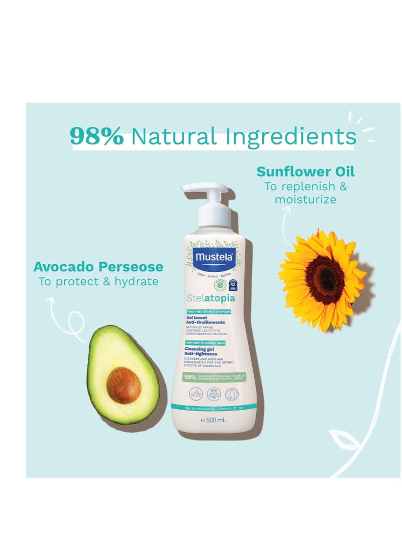 موستيلا جيل تنظيف البشرة المعرضة للإكزيما من موستيلا ستيلاتوبيا - غسول وجه وجسم للأطفال بزيت الأفوكادو وزيت عباد الشمس الطبيعي - خالي من العطور وخالي من الدموع - أحجام متنوعة - Image 5