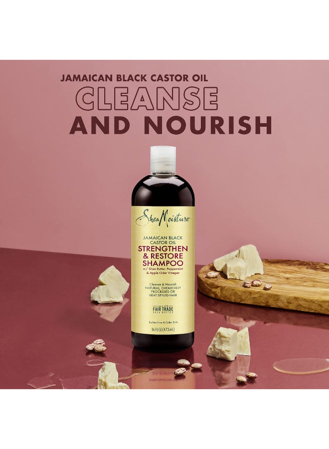 شيامويستر مجموعة شيا مويستشر للشعر المجعد: شامبو 16 أونصة، بلسم 13 أونصة، بلسم بدون شطف 11.5 أونصة مع زيت الخروع الأسود الجامايكي لنمو صحي واستعادة - خالي من الكبريتات - Image 4