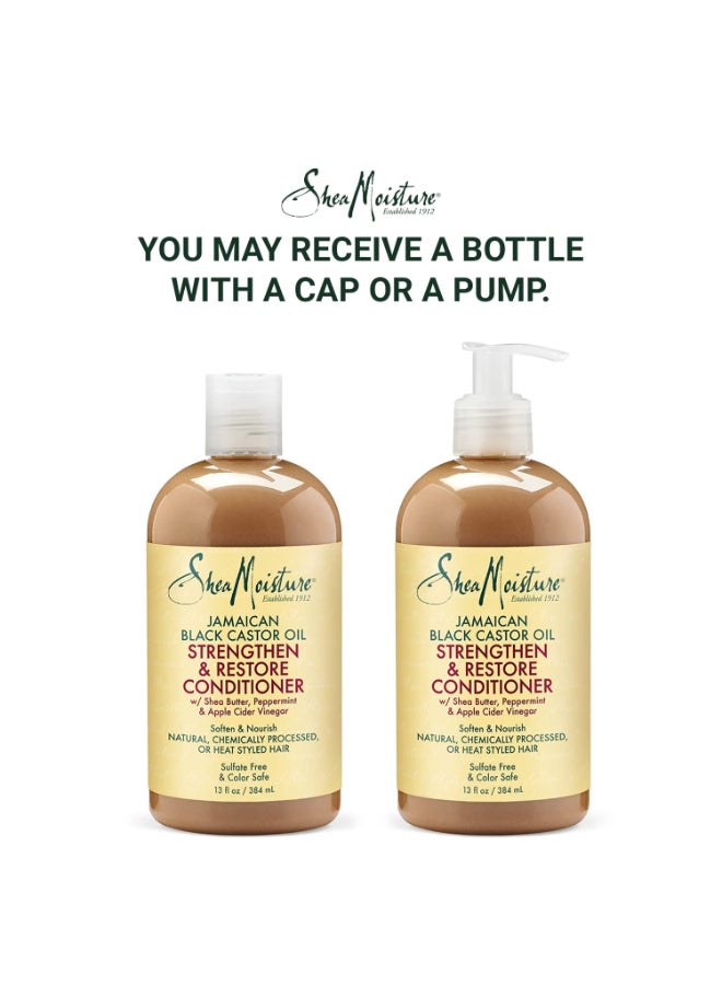 شيامويستر مجموعة شيا مويستشر للشعر المجعد: شامبو 16 أونصة، بلسم 13 أونصة، بلسم بدون شطف 11.5 أونصة مع زيت الخروع الأسود الجامايكي لنمو صحي واستعادة - خالي من الكبريتات - Image 3