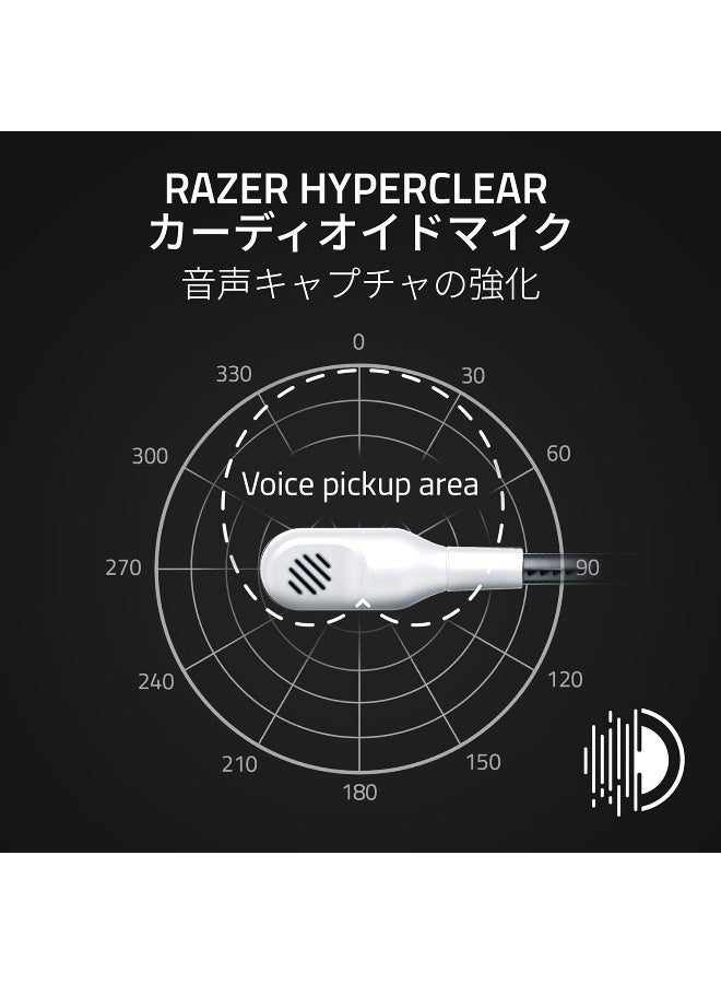 RAZER BlackShark V2 X White Special Edition Wired Gaming Headset, TriForce 50 mm Drivers, HyperClear Mic, Passive Noise Cancelling, 7.1 Surround (Windows), 3.5 mm Cross-Platform, Lightweight 240 g | RZ04-03241700-R3M1 - Image 3