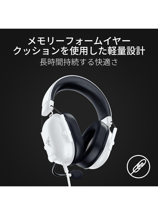 RAZER BlackShark V2 X White Special Edition Wired Gaming Headset, TriForce 50 mm Drivers, HyperClear Mic, Passive Noise Cancelling, 7.1 Surround (Windows), 3.5 mm Cross-Platform, Lightweight 240 g | RZ04-03241700-R3M1 - Image 5