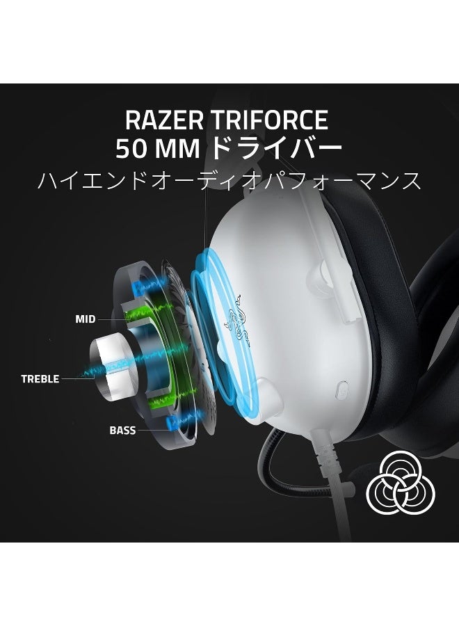 RAZER BlackShark V2 X White Special Edition Wired Gaming Headset, TriForce 50 mm Drivers, HyperClear Mic, Passive Noise Cancelling, 7.1 Surround (Windows), 3.5 mm Cross-Platform, Lightweight 240 g | RZ04-03241700-R3M1 - Image 2