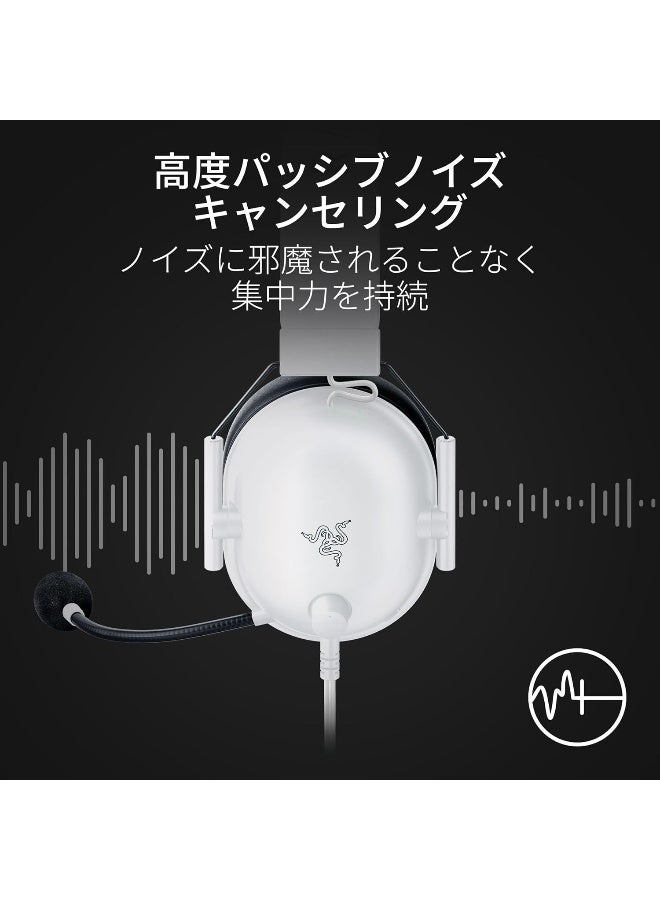 RAZER BlackShark V2 X White Special Edition Wired Gaming Headset, TriForce 50 mm Drivers, HyperClear Mic, Passive Noise Cancelling, 7.1 Surround (Windows), 3.5 mm Cross-Platform, Lightweight 240 g | RZ04-03241700-R3M1 - Image 4