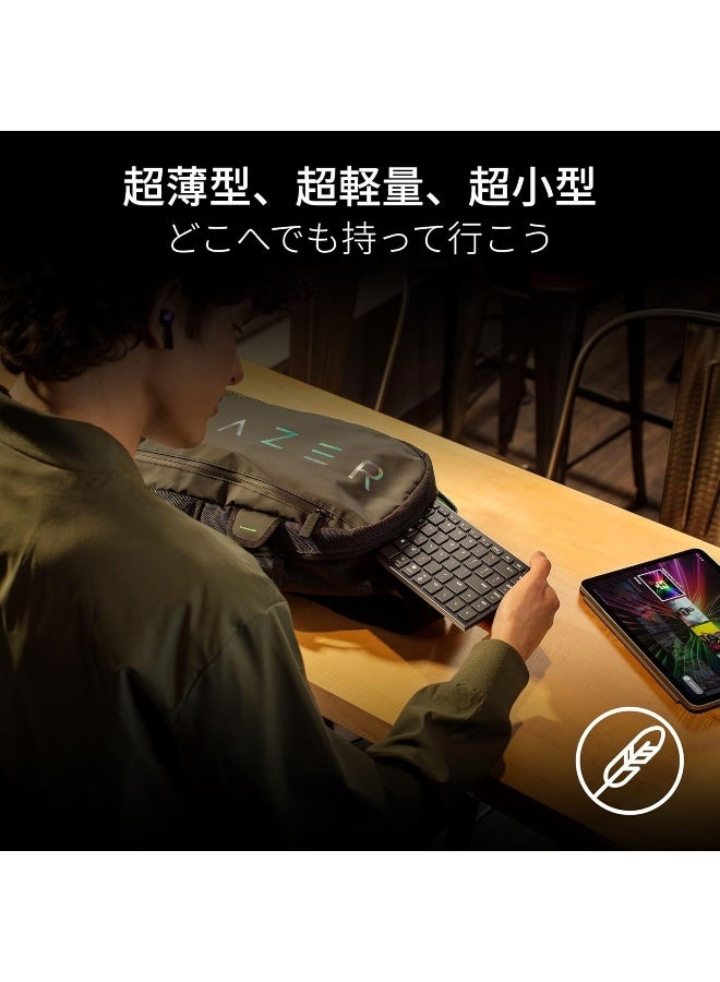 ريزر Joro Portable Wireless Gaming Keyboard: Thin, Light, Compact, Chroma RGB, Low Profile Switches, Bluetooth, Long Battery Life, Snap Tap, For PC & Mac Laptops, Steam Deck, Smartphone - Black - Image 3