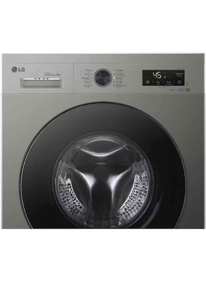 إل جي 8 kg Front Load Washing Machine, 1400 RPM, Steam, 6 Motion & ThinQ, Wi-Fi, Platinum Silver – F4Y2TYGYP 8 kg F4Y2TYGYP Platinum Silver - Image 5