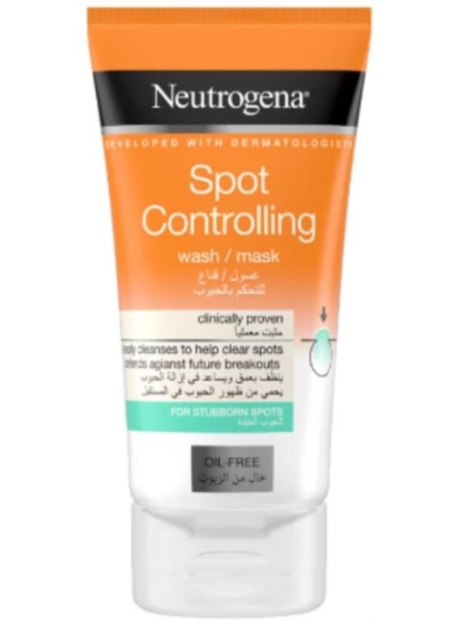 نيوتروجينا عبوتان من غسول الوجه والقناع 2 في 1 للتحكم في حب الشباب - Image 2