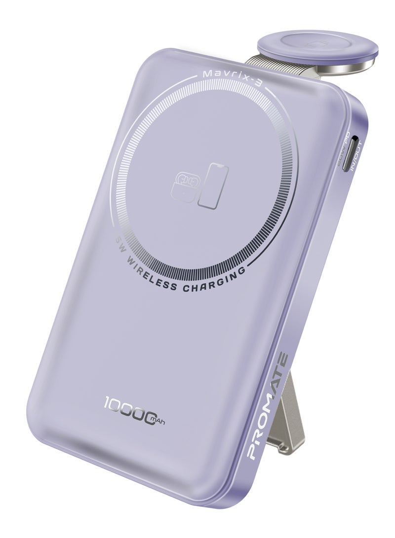 بروميت 10000 mAh Mavrix-3 10000mAh MagSafe Wireless Power Bank with Apple Watch Charger, 15W MagSafe, 20W USB-C PD, Kickstand & Strong N52 Magnets – Ultra-Compact Travel-Safe Charging Station - Purple - Image 1