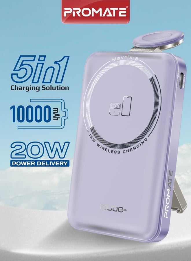 بروميت Mavrix-3 10000mAh MagSafe Power Bank with Apple Watch Charger, 15W Wireless, 20W USB-C PD Fast Charging, N52 Magnetic, Kickstand, TSA-Approved for iPhone 17/17Pro/16 Samsung S26/S25 Purple Purple - Image 1