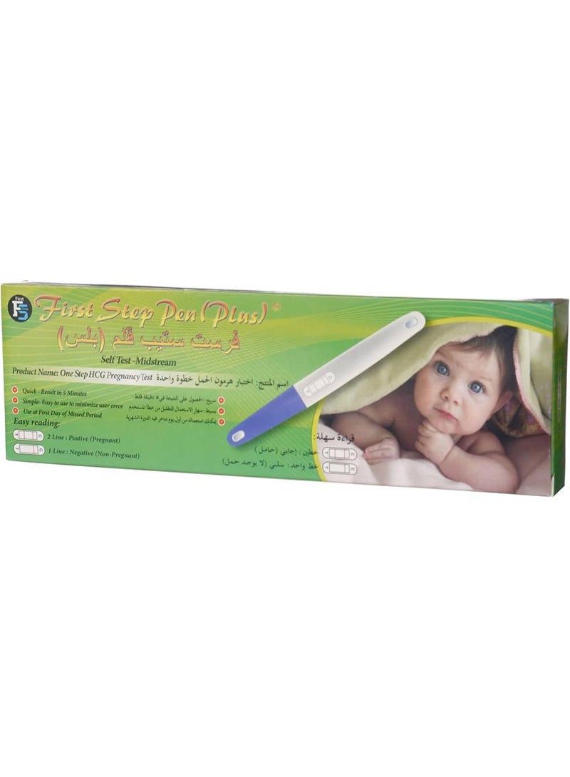 First Step Pack Of 2 First Step Plus Pregnancy Test Device - Image 2
