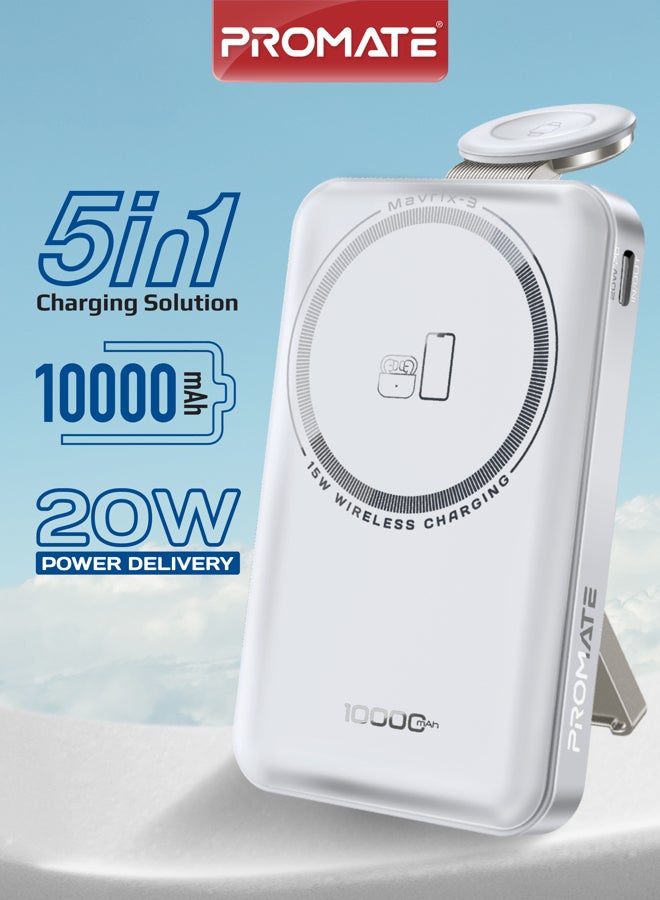 بروميت Mavrix-3 10000mAh MagSafe Power Bank with Apple Watch Charger, 15W Wireless, 20W USB-C PD Fast Charging, N52 Magnetic, Kickstand, TSA-Approved for iPhone 17/17Pro/16 Samsung S26/S25 White White - Image 1