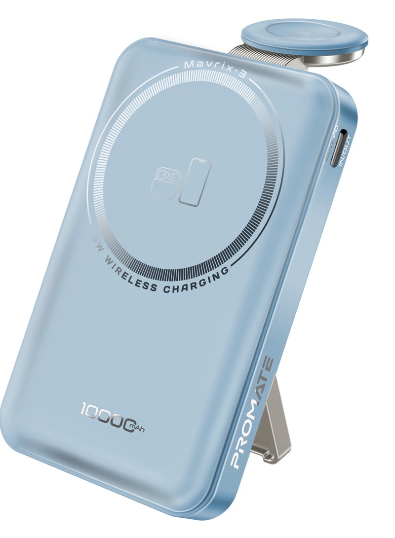 بروميت 10000 mAh Mavrix-3 10000mAh MagSafe Wireless Power Bank with Apple Watch Charger, 15W MagSafe, 20W USB-C PD, Kickstand & Strong N52 Magnets – Ultra-Compact Travel-Safe Charging Station - Blue - Image 1