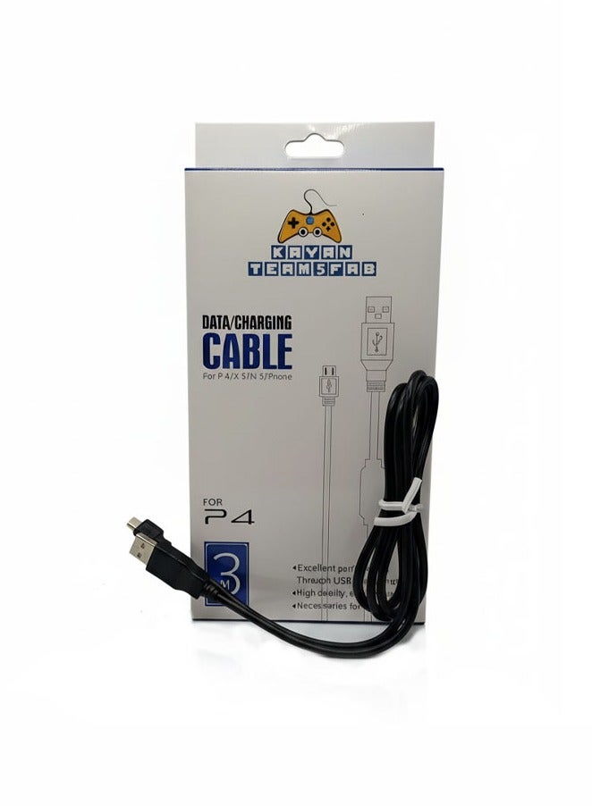 كايان تيمسفاب TB-P4 كابل بيانات وشحن 3M لجهاز PS4 / Xbox / الهواتف – متين للغاية - Image 3