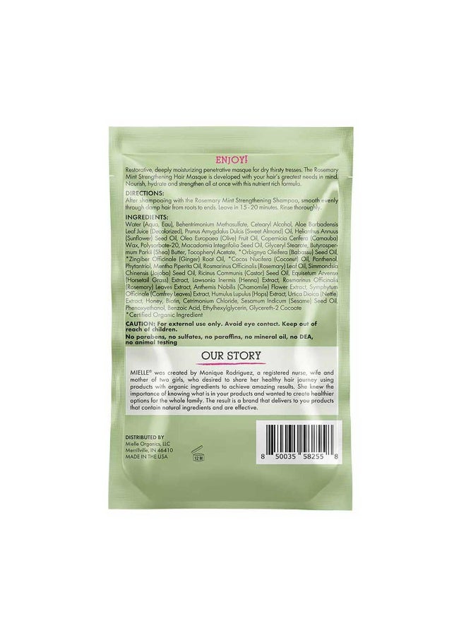 ميلي قناع الشعر المقوي بالروزماري والنعناع - Image 2