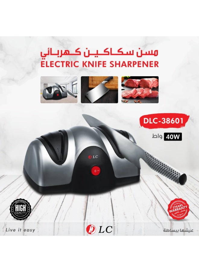 دي إل سي  مُبَرِّد سكاكين كهربائي 40 واط - مُبَرِّد شفرات مطبخ احترافي، نظام شحذ من مرحلتين للسكاكين والسواطير، تصميم مدمج مع ضمان لمدة 2 سنة - Image 1