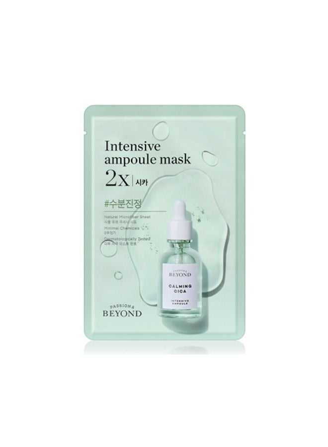 ذا فيس شوب BEYOND INTENSIVE AMPOULE MASK 2X -CICA green 25ml - Image 1