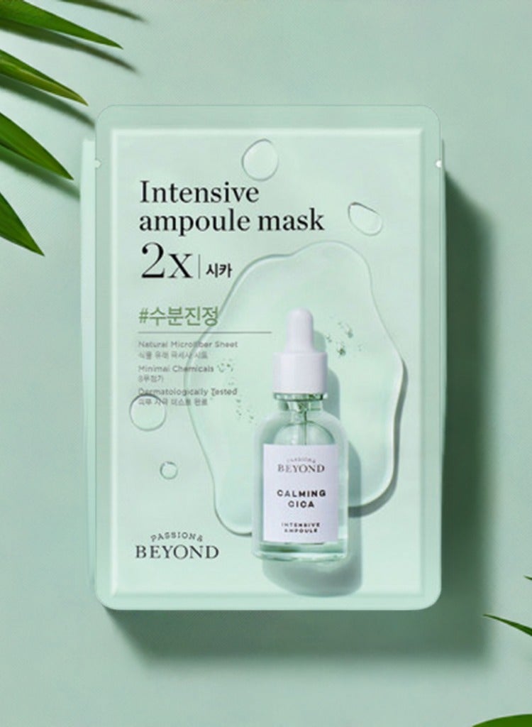 ذا فيس شوب BEYOND INTENSIVE AMPOULE MASK 2X -CICA green 25ml - Image 2