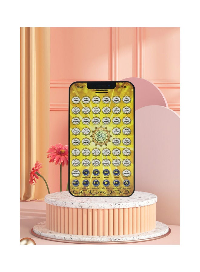 Kidle Arabic 40 Paragraph Koran Reading And Learning Childrens Machine Intelligent Early Education Toy 11.9x2x20.6cm - Image 3