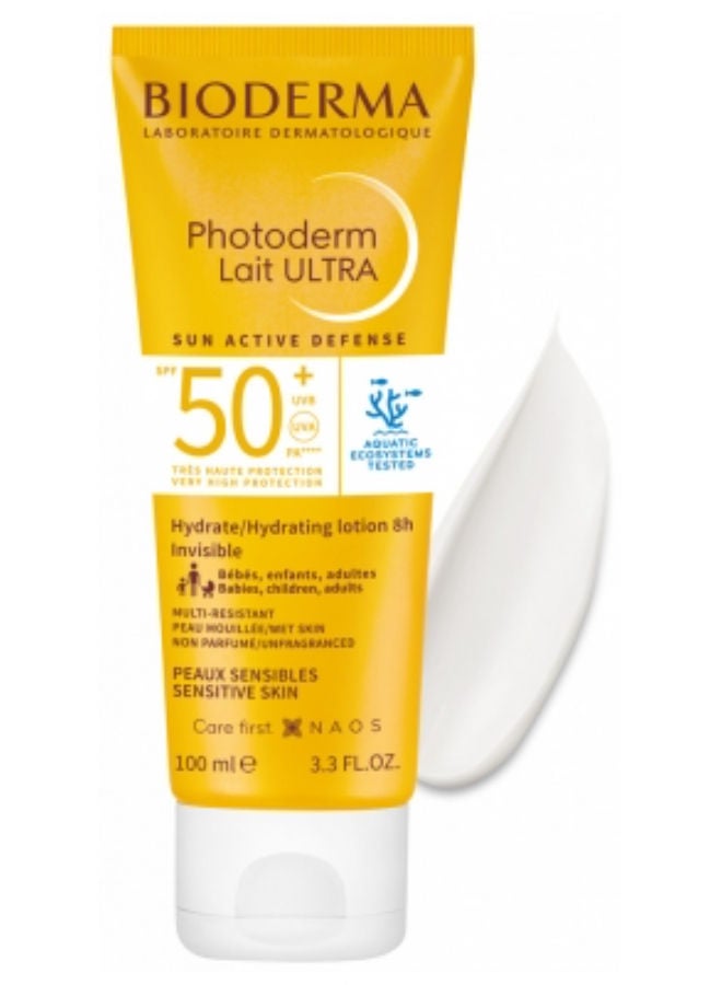 بيوديرما Photoderm Milk Ultra Spf50+ Fragrance Free Sunscreen orange 100ml - Image 2
