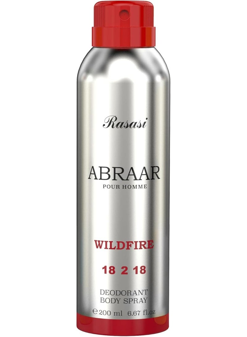 الرصاصي بخاخ ديو أبرار ريد وايلد فاير للرجال - Image 1