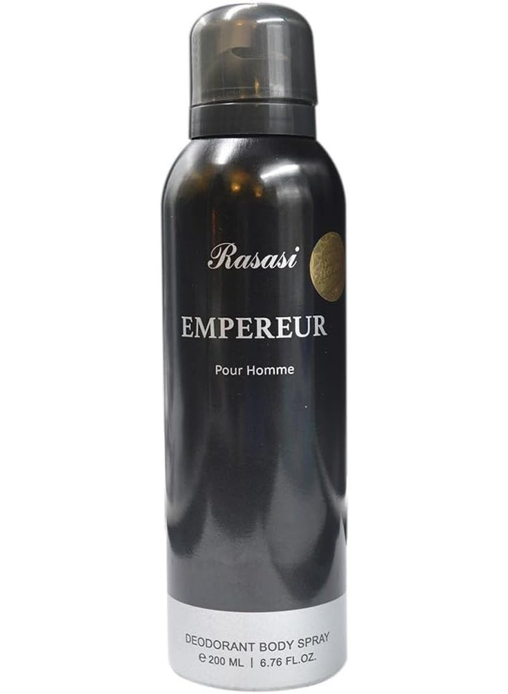 الرصاصي رذاذ ديو رصاصي إمبيرور - Image 1