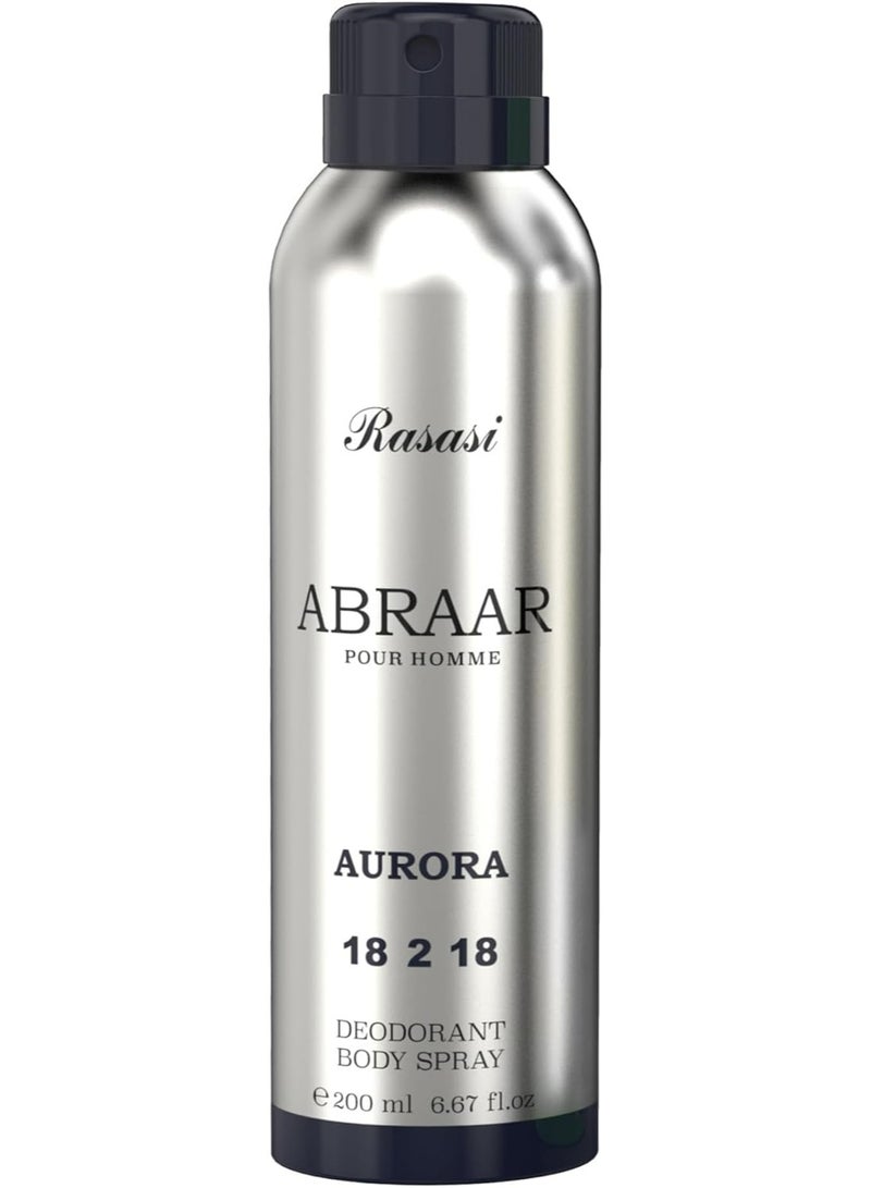 الرصاصي بخاخ ديو أبرار أزرق داكن أورا للرجال - Image 1