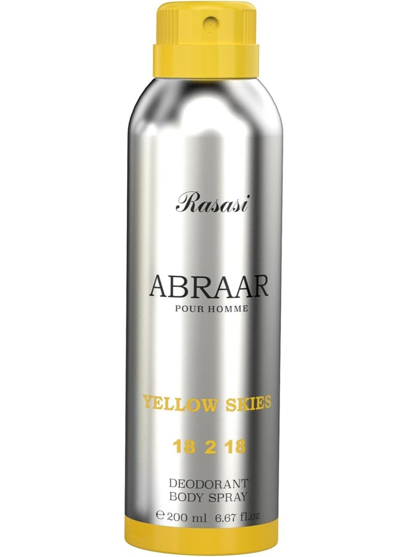 الرصاصي بخاخ ديو أبرار سماء صفراء للرجال - Image 1