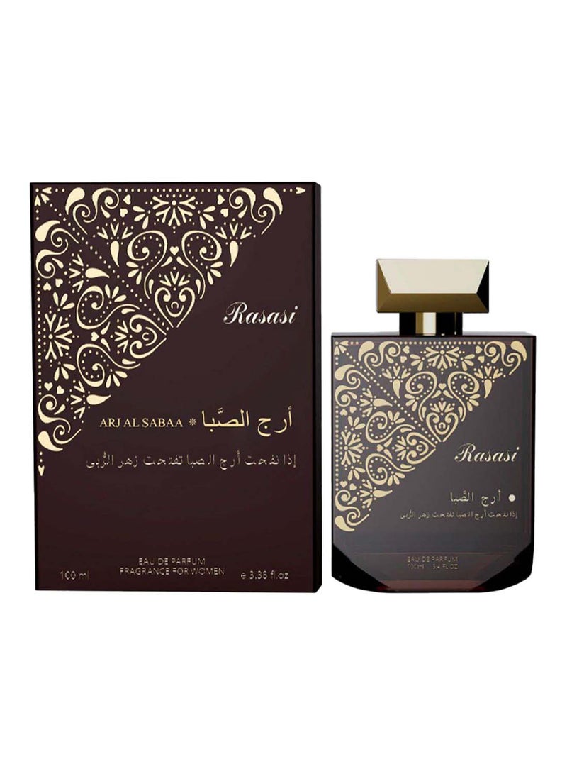 الرصاصي عطر أرج السبع للنساء - Image 2