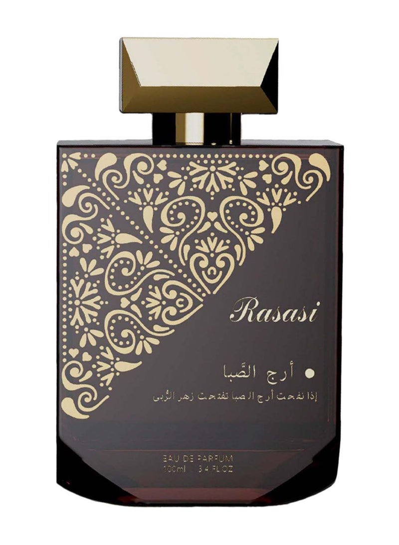 الرصاصي عطر أرج السبع للنساء - Image 1