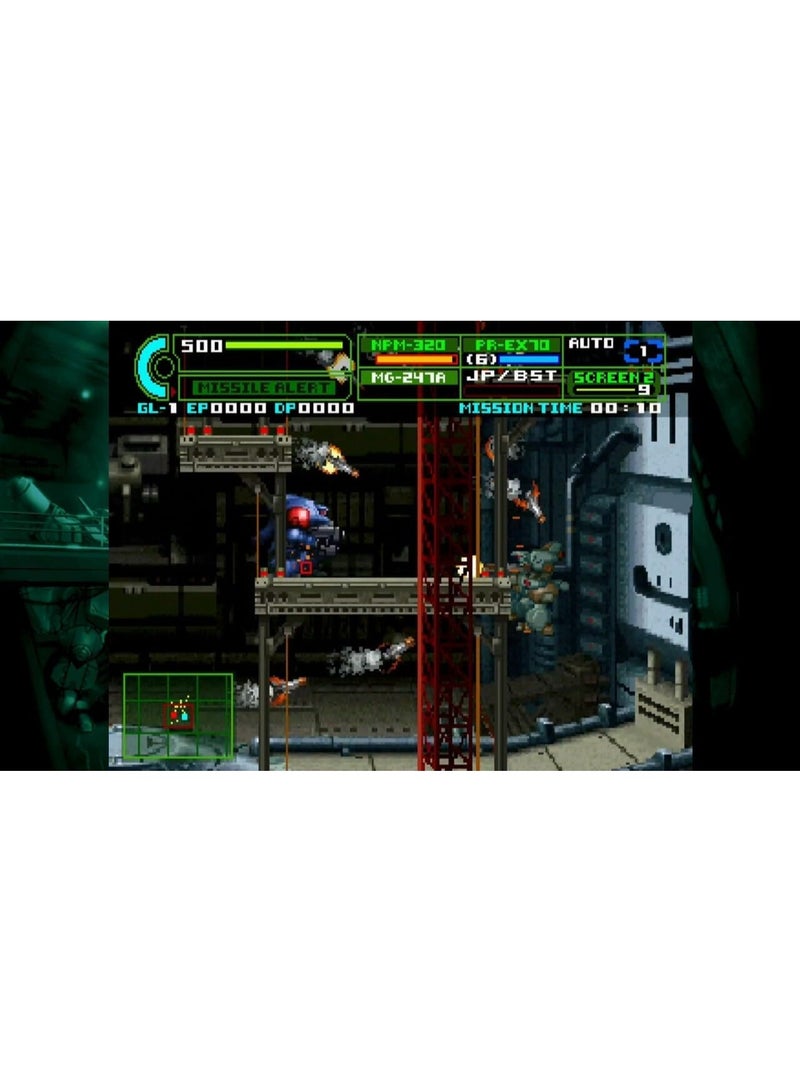 Sony Assault Suit Leynos 2 Saturn Tribute - PlayStation (PS5) - PlayStation 5 (PS5) - Image 2