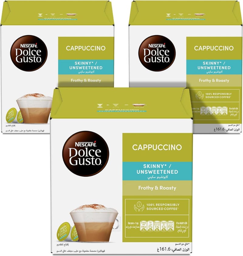 نسكافيه كابتشينو سكينى وغير محلى 16 كبسولة قهوة - Image 4
