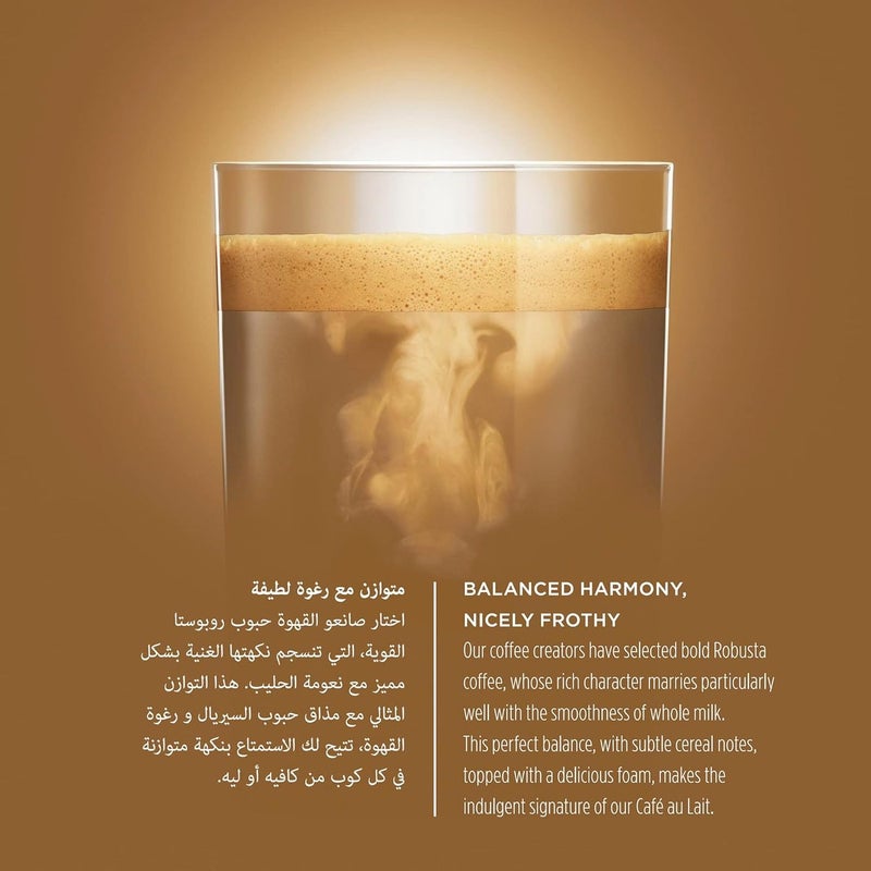 نسكافيه دولتشي غوستو كافيه أو ليه 16 كبسولة قهوة - Image 3