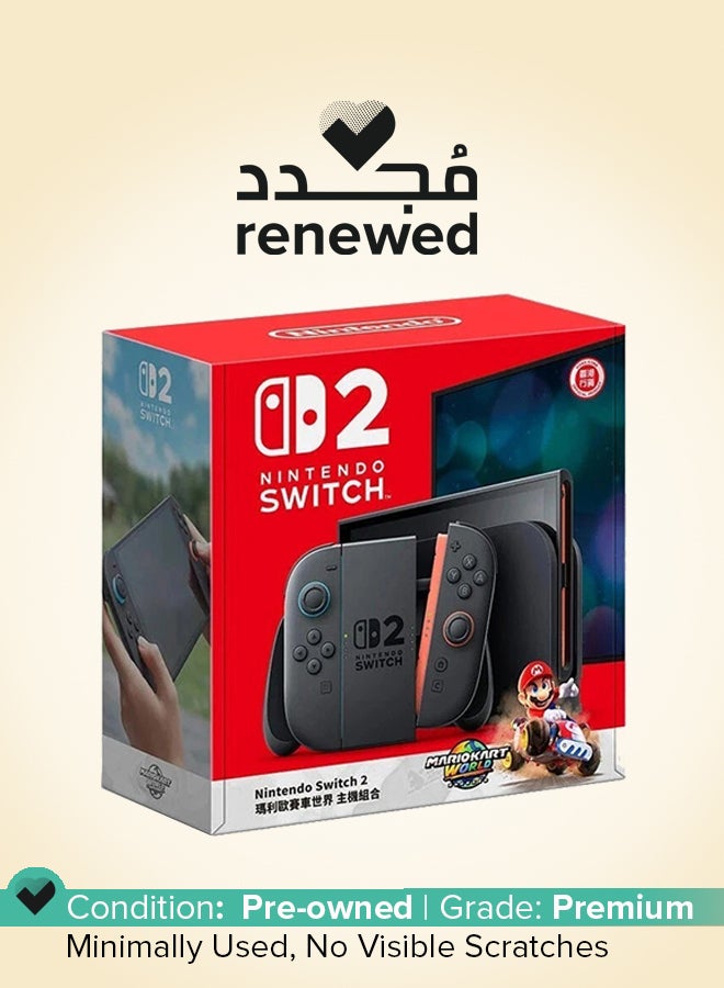 Nintendo Renewed - Switch 2 With Mario Kart Bundle International Version - Image 1