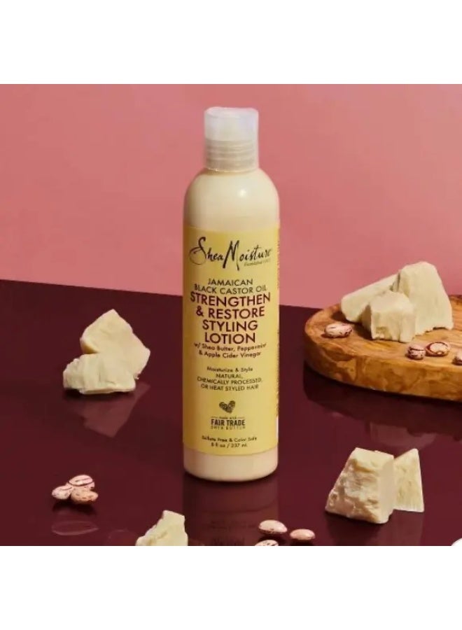 شيامويستر لوسيون تصفيف زيت الخروع الأسود الجامايكي لتقوية واستعادة الشعر - Image 2