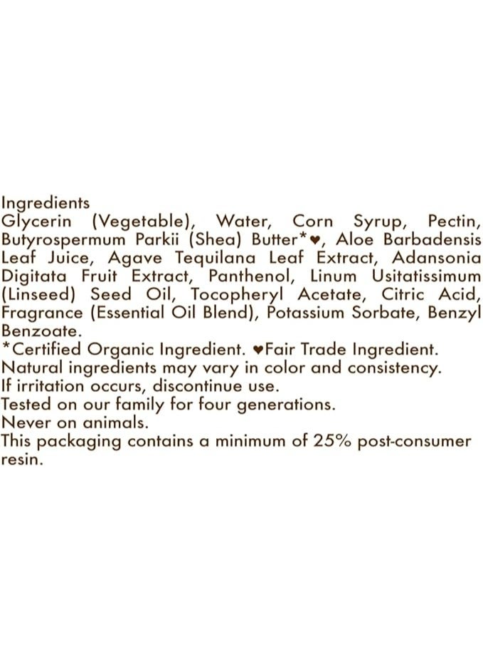 شيامويستر جيل كوكو و هيبيسكو لتجعيد الشعر 340غ - Image 2