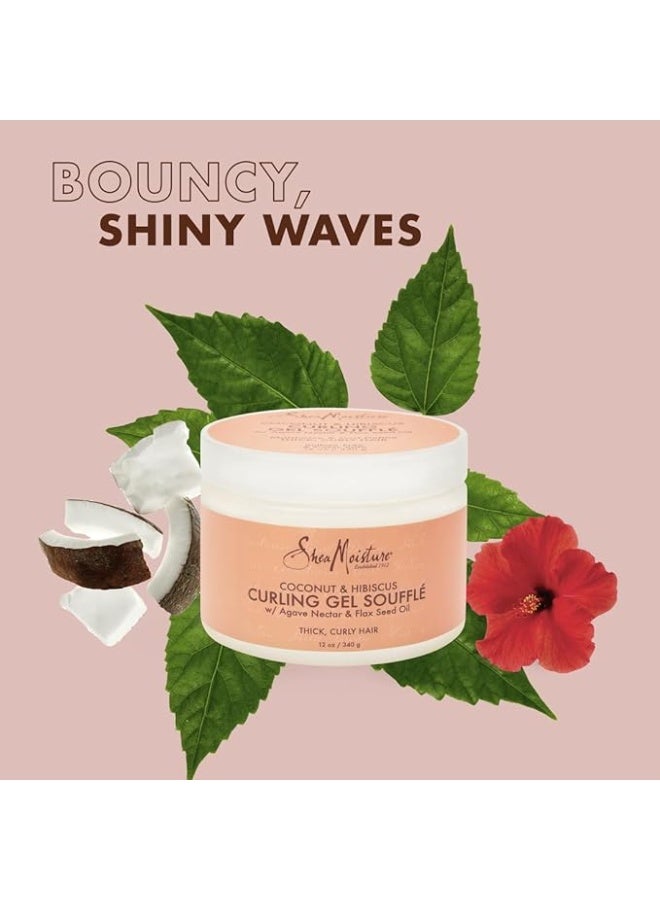 شيامويستر جيل كوكو و هيبيسكو لتجعيد الشعر 340غ - Image 5