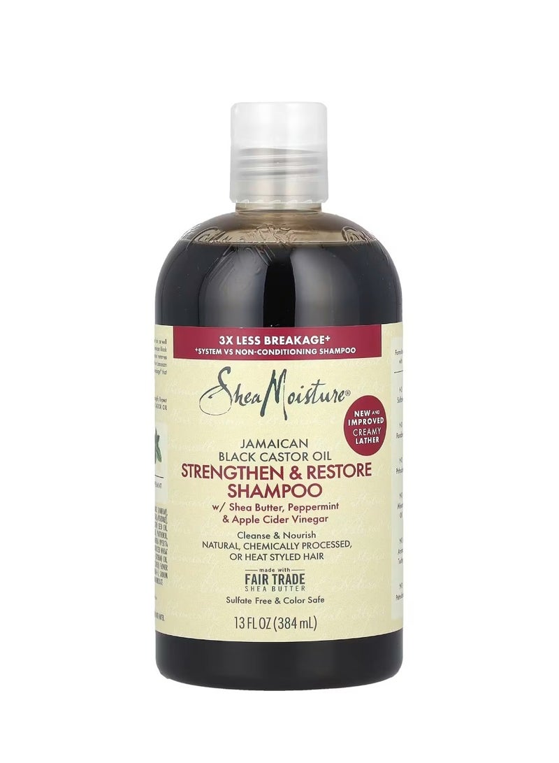 شيامويستر شامبو زيت الخروع الأسود الجامايكي لتقوية واستعادة الشعر 13 أونصة سائلة (384 مل) - Image 1